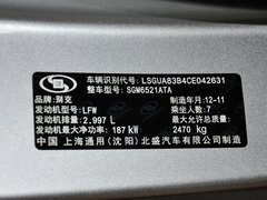 2013款 3.0L XT豪华商务旗舰版 7座