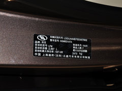 2013款 3.0L GT豪华商务豪雅版 7座