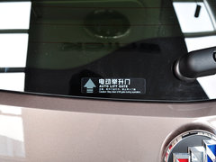 2013款 3.0L GT豪華商務(wù)豪雅版 7座