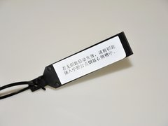 2013款 2.4L LT豪华商务行政版 7座