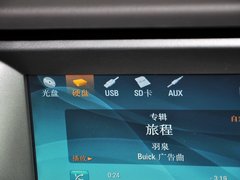 2013款 2.4L LT豪华商务行政版 7座