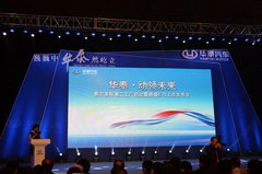 2013款 2.0L 手动舒适型