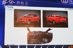 2013款 2.0L 手动舒适型