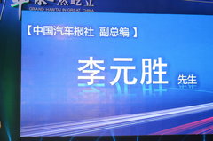 2013款 2.0L 手动舒适型