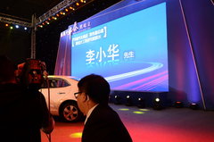 2013款 2.0L 手动舒适型