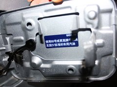 2013款 2.0L 手动舒适型