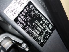 2013款 2.0L 手动舒适型