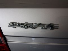 2013款 2.0L 手动舒适型