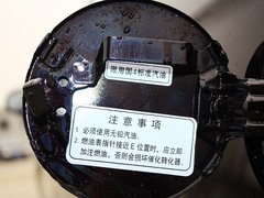 2013款 1.3L 手动 豪华型