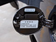 2013款 1.3L 手动 豪华型