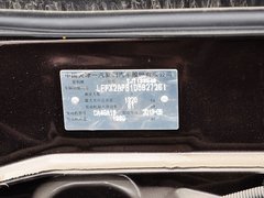 2013款 1.3L 手动 豪华型