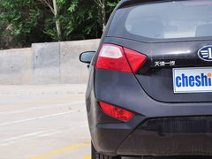 2013款 1.3L 手动 豪华型