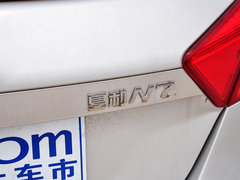 2013款 1.3L 手动 尊贵型
