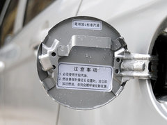 2013款 1.3L 手动 智能节油尊贵型