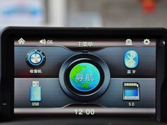 2013款 1.0L 手动 快乐版