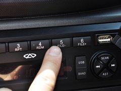 2013款 1.0L 手动 快乐版