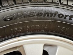 2013款 1.0L 手动 快乐版
