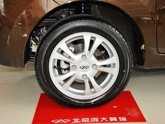 2013款 1.0L 手动 快乐版