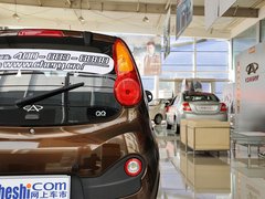 2013款 1.0L 手动 快乐版