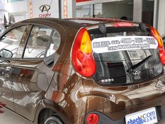 2013款 1.0L 手动 快乐版