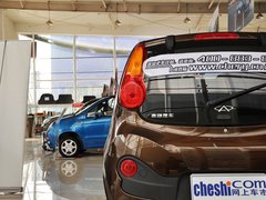 2013款 1.0L 手动 快乐版