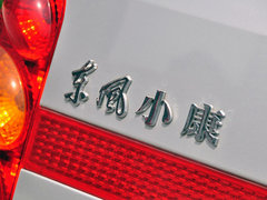 2009款 1.0L 手动 标准型AF10-06