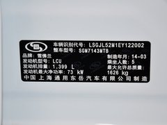 2013款 三厢 1.4L 自动 时尚天窗版