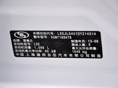 2013款 三厢 1.6 自动 SX