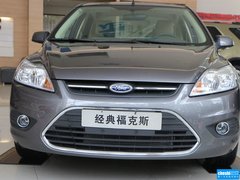 2013款 三厢 1.8L 自动 经典时尚型