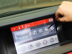 2012款 2.4L 自动 VTi-S尊贵版 7座