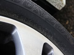 2012款 2.4L 自动 VTi-S尊贵版 7座