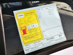 2013款 1.5L 自动 经典型