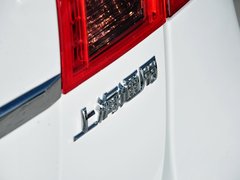 2013款 1.5L 自动 经典型
