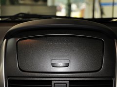 2013款 1.5L 手动 尊享型