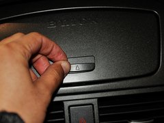 2013款 1.5L 手动 尊享型