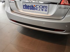2013款 1.5L 手动 尊享型