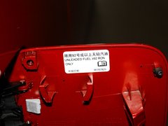 2013款 1.5L 手动 尊享型
