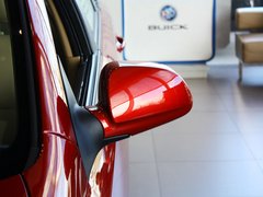 2013款 1.5L 手动 尊享型