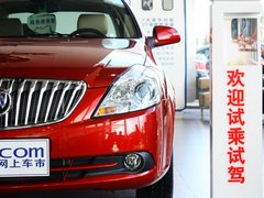 2013款 1.5L 手动 尊享型