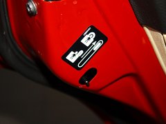 2013款 1.5L 手动 尊享型