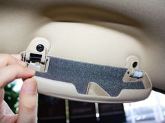 2013款 1.5L 手动 尊享型