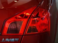 2013款 1.5L 手动 尊享型