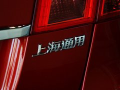 2013款 1.5L 手动 尊享型