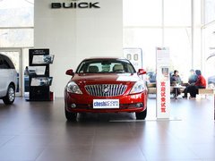 2013款 1.5L 手动 尊享型