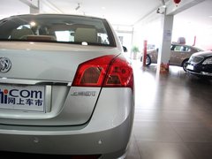 2013款 1.5L 手动 尊享型