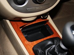 2013款 1.5L 手动 尊享型