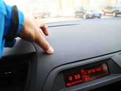 2013款 2.3L 自动 豪华型