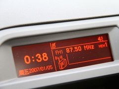 2013款 2.3L 自动 豪华型