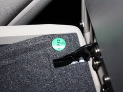 2013款 2.3L 自动 尊贵型
