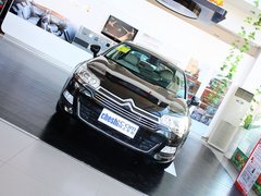 2013款 2.3L 自动 尊贵型